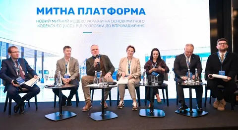 Третя Митна платформа: Україна будує митницю, сумісну з ЄС