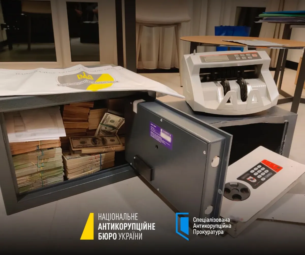 НАБУ викрило схему відмивання 150 млн для застави Галущенка