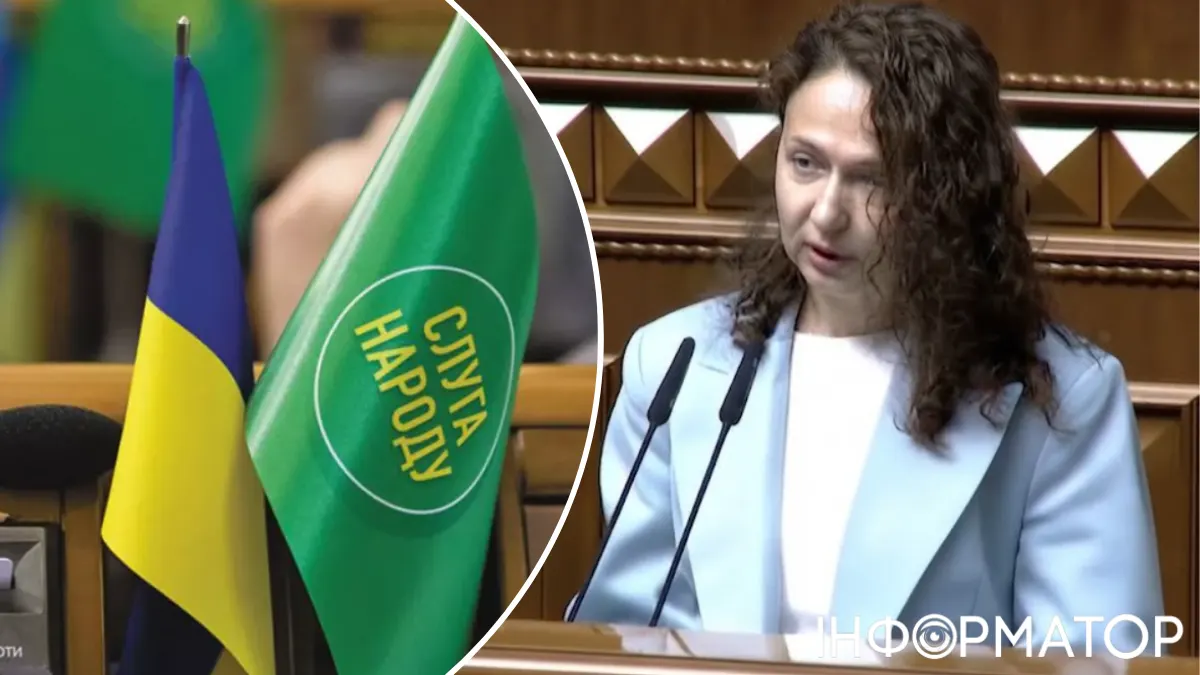 У «Слузі народу» поповнення: Олена Слободян склала присягу в Раді