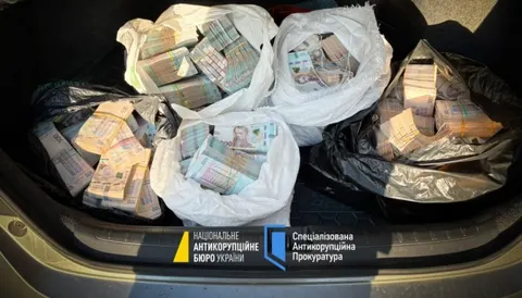 Рейдерські схеми на сотні мільйонів: НАБУ розкрило деталі операцій «Форест Гамп» і «Феміда»