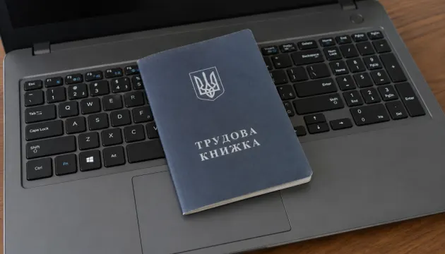 Новий закон: стаж зарахують навіть якщо роботодавець не платив внески