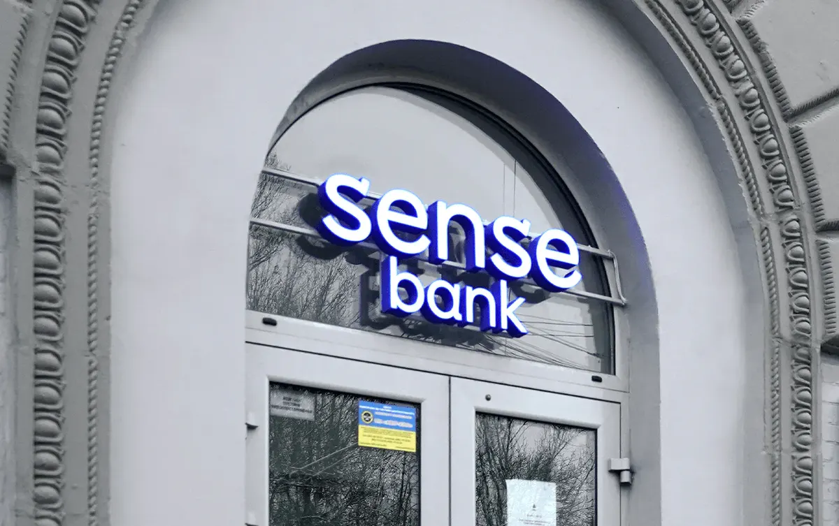 Уряд відсторонив керівництво Сенс Банку через корупційний скандал