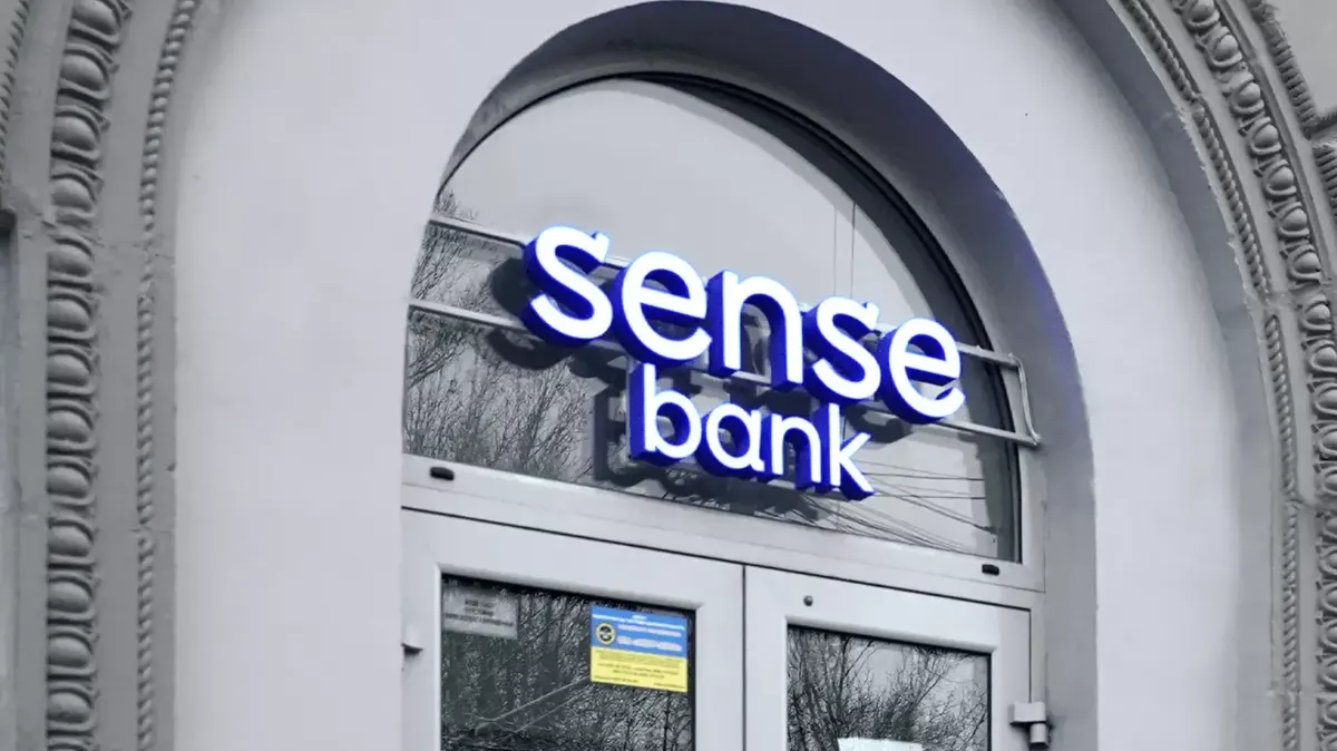 Обшуки у Sense Bank: детективи НАБУ перевіряють заставу за Галущенка