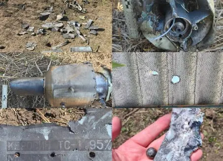 У Молдові знайшли уламки російського дрона: що відомо