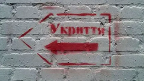 Раді рекомендують закликати світ долучитися до Коаліції укриттів