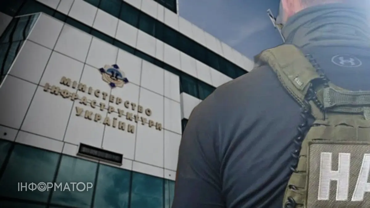 Обшуки в Мінвідновлення: посадовця відсторонять від роботи