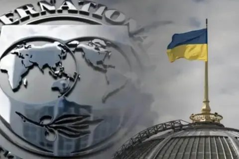 Україна може залишитися без $1,66 млрд від МВФ через невиконані вимоги