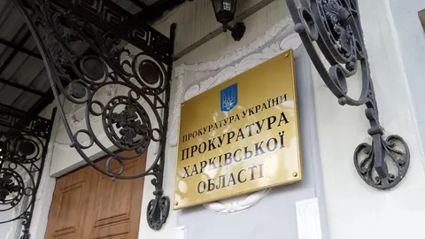 Фіктивні інвалідності у Харкові: вилучено понад 14 млн грн