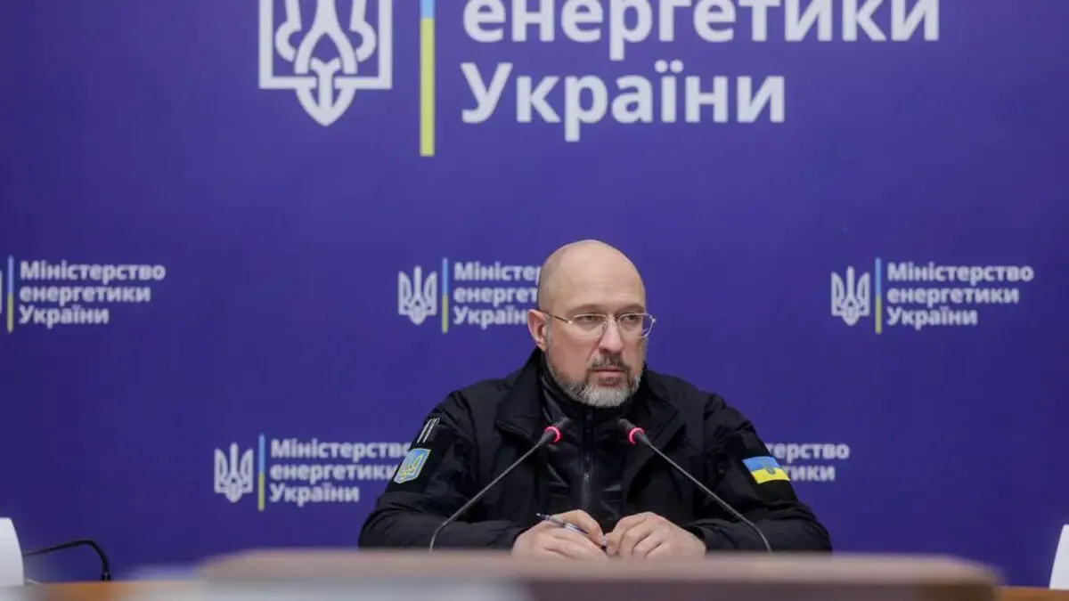 Уряд шукає 400 млн євро на газ для опалювального сезону