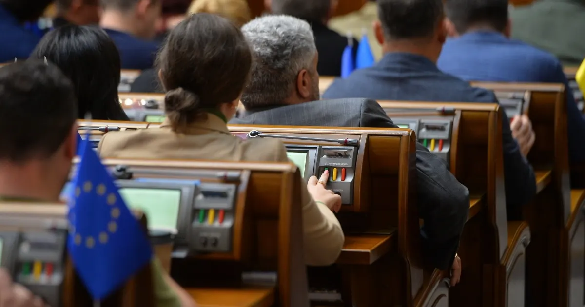Рада розширила пільги для оборонки: що звільнили від податків