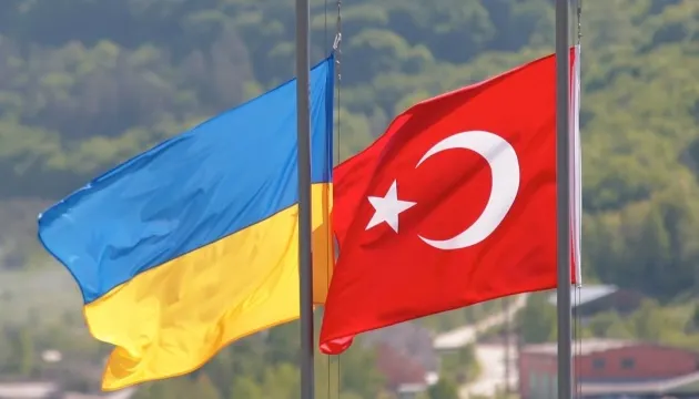 Зеленський підписав закон про вільну торгівлю з Туреччиною